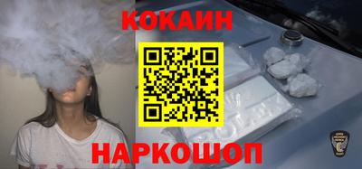 альфа пвп VHQ Краснознаменск