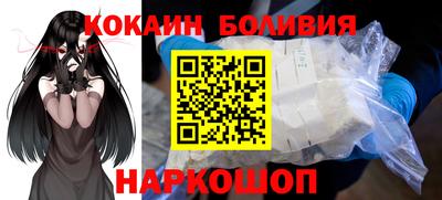метамфетамин Краснодар