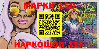метамфетамин Краснодар