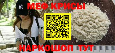 героин Краснокаменск