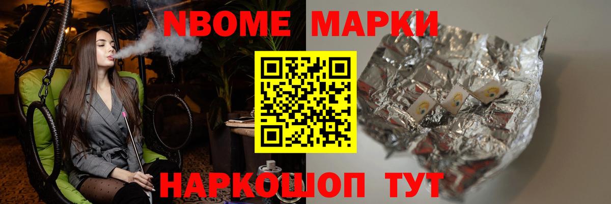 Кашира  Лсд 25 экстази ecstasy  ЛСД экстази кислота  Вход с VPN 